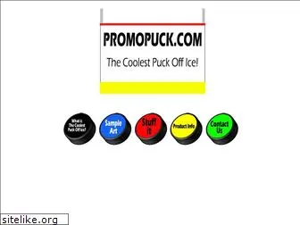 promopuck.com