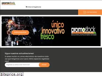 promostock.com.ec