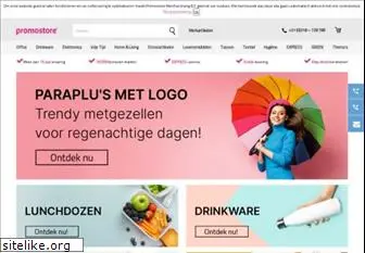 promostore.nl