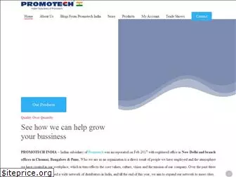 promotech-india.in