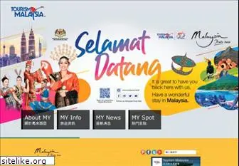 promotemalaysia.com.tw