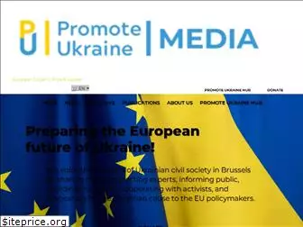 promoteukraine.org