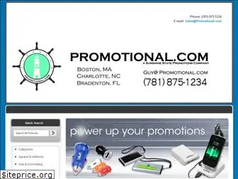 promotional.com