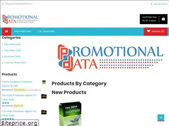 promotionaldata.com