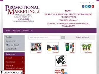 promotionalmarket.com