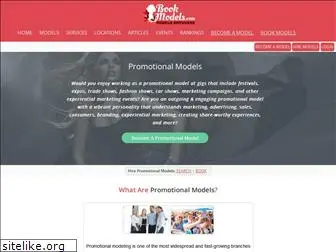 promotionalmodels.com