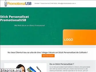 promotionalusb.com.ro