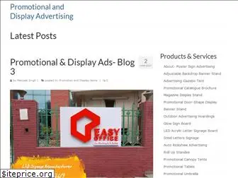 promotiondisplayads.com