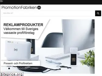 promotionfabriken.se