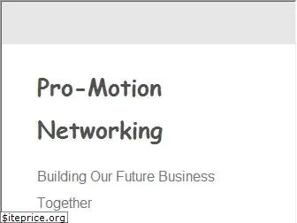 promotionnetworking.com