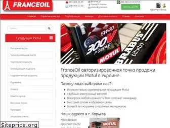 promotul.com.ua