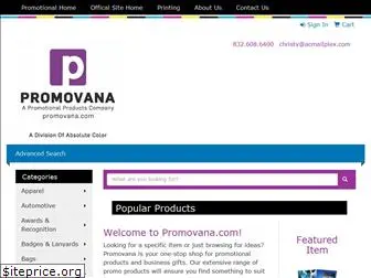 promovana.com