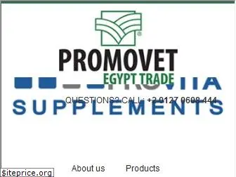 promovetegypt.com