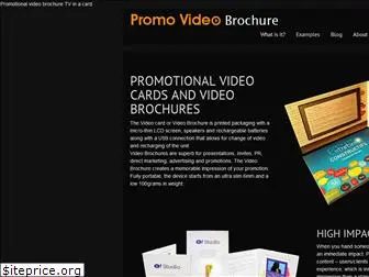 promovideobrochure.com