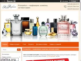 promparfum.com