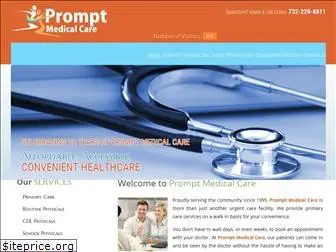 promptmedicalcare.net