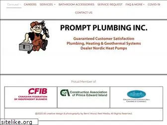 promptplumbing.ca