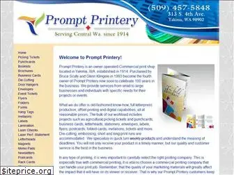 promptprintery.com