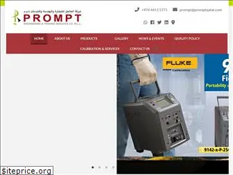 promptqatar.com