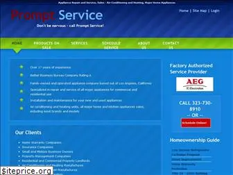 promptserviceappliance.com