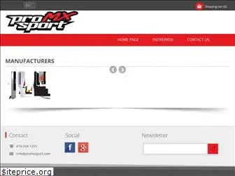 promxsport.com