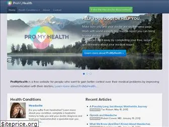 promyhealth.org