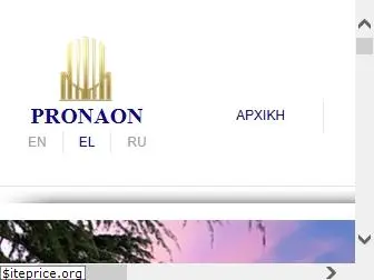 pronaon.com