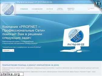 pronetspb.ru