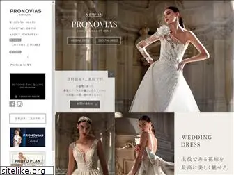 pronovias-jp.com