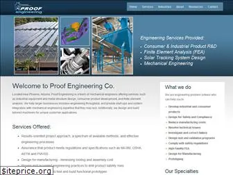 proofengineering.com