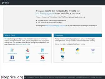 proofexengage.com