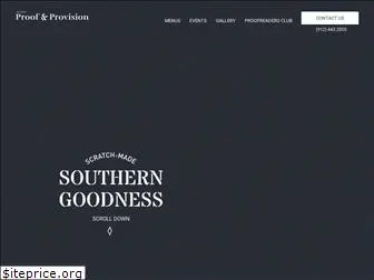 proofsavannah.com