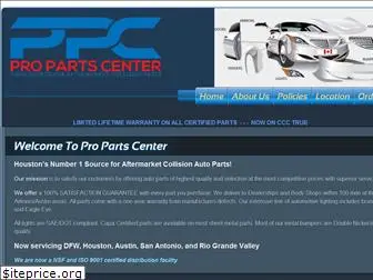 propartscenter.com