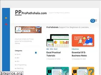 propathshala.com