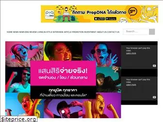 propdna.net