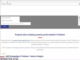 property-asia.com