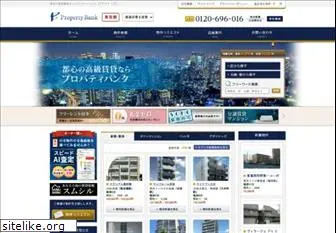 property-bank.co.jp