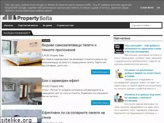 property-sofia.com