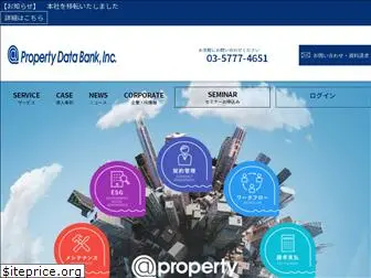 propertydbk.com