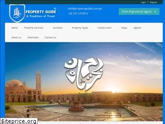 propertyguide.com.pk