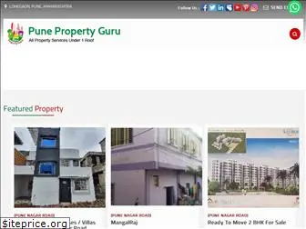 propertygurupune.com