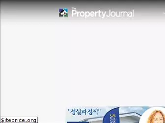 propertyjournal.co.nz