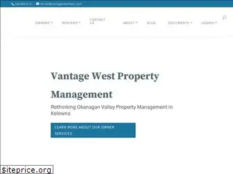 propertymanagementkelowna.com