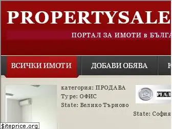 propertysales-bg.eu