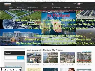 propertythailandvip.com