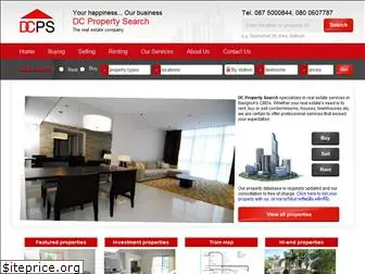 propertytosearch.com