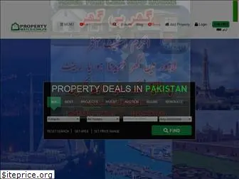 propertywatch.com.pk