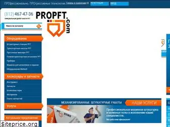 propft.com