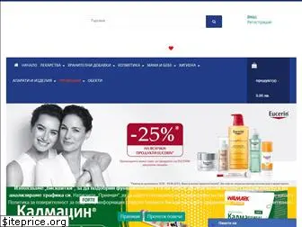 propharmaonline.bg