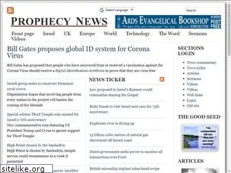 prophecynews.co.uk